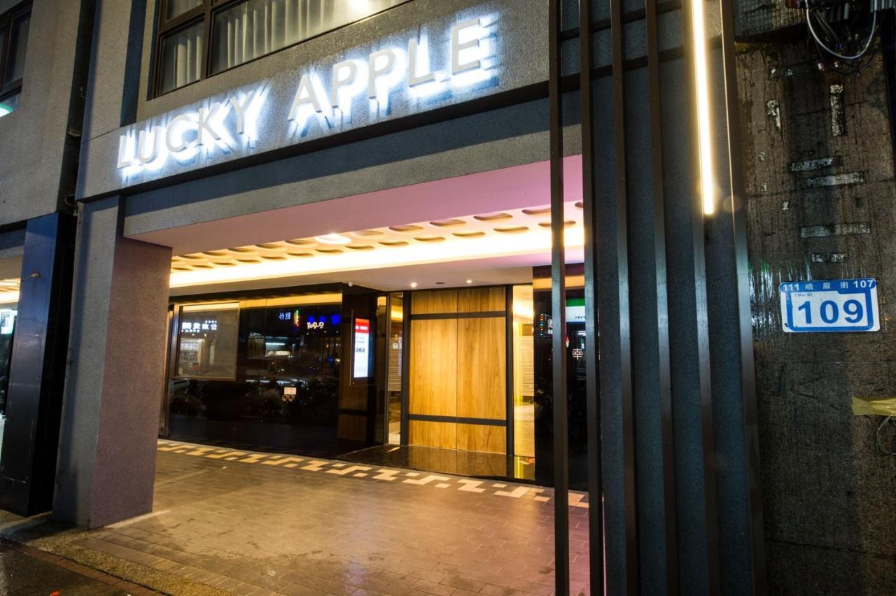 Lucky Apple Hotel Taipeh Exterior foto